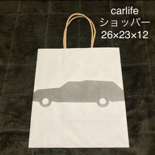 カーライフ(carlife)のcarlife カーライフ ショッパー ショップ袋 紙袋 プレゼント包装(ショップ袋)