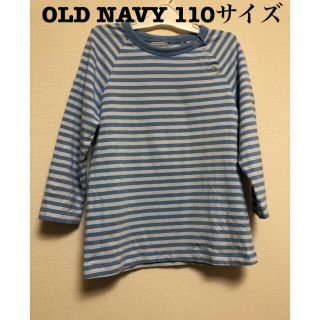 オールドネイビー(Old Navy)のold navy☆110サイズ　コットン95% ロンT(Tシャツ/カットソー)