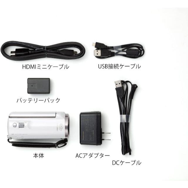 Panasonic(パナソニック)の〓新品〓パナソニック〓HDビデオカメラ〓高倍率90倍〓HC-V480MS-W〓 スマホ/家電/カメラのカメラ(ビデオカメラ)の商品写真