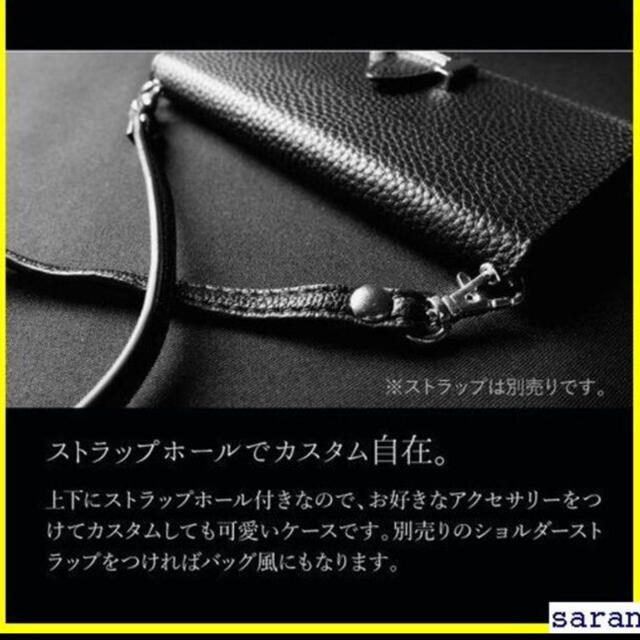 iPhoneSE ベージュ【専用】 スマホ/家電/カメラのスマホアクセサリー(iPhoneケース)の商品写真