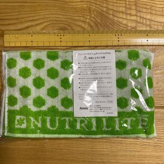 アムウェイ(Amway)のＡmway🌿ニュートリライト今治ハンドタオル２枚セット新品‼️(タオル)