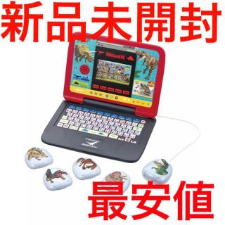 セガ(SEGA)のマウスでバトル!! 恐竜図鑑パソコン(知育玩具)