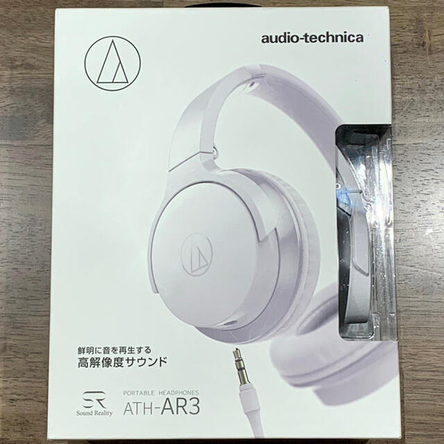 値下げしました【未開封＆保証書付】Audio-Technica ヘッドホン