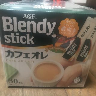 エイージーエフ(AGF)のAGF Blendy Stick カフェオレ(コーヒー)