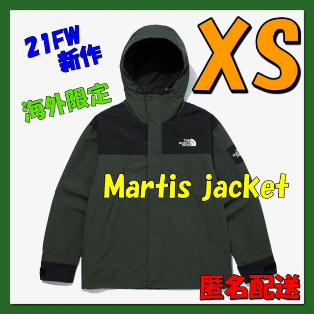THE NORTH FACE(ザノースフェイス)の完売サイズXS❣️ノースフェイス　martis jacket  カーキ メンズのジャケット/アウター(マウンテンパーカー)の商品写真