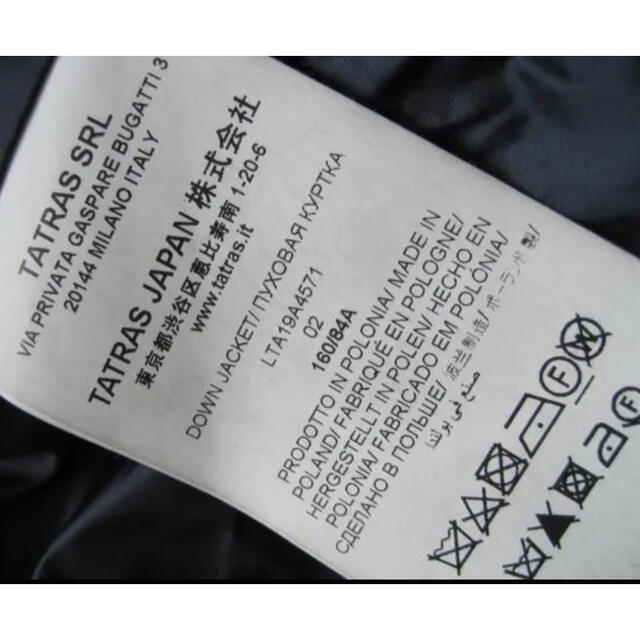 SALE/79%OFF】-BLAMINK - ブラミンク• 長袖セーター サイズ38 M