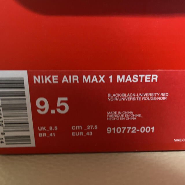 NIKE(ナイキ)のNIKE AIR MAX 1 MASTER メンズの靴/シューズ(スニーカー)の商品写真