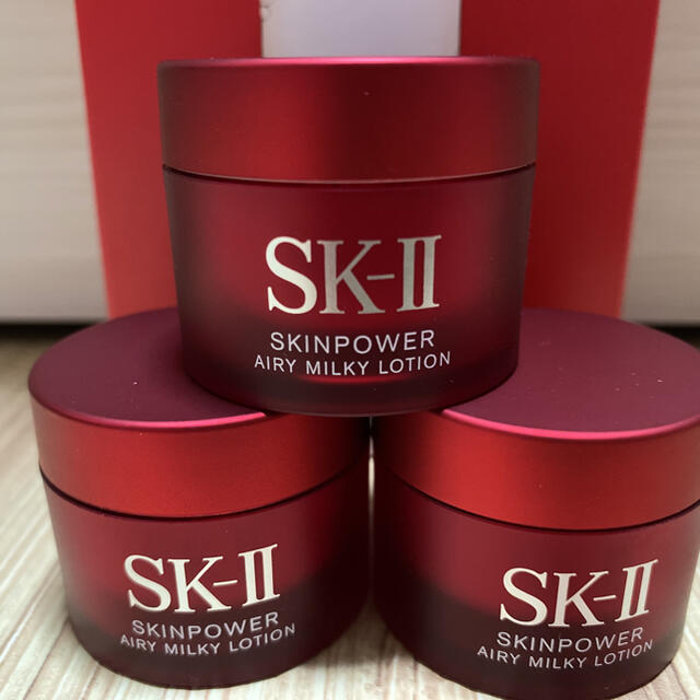 SK-II   スキンパワーエリア美容乳液  15g×3個