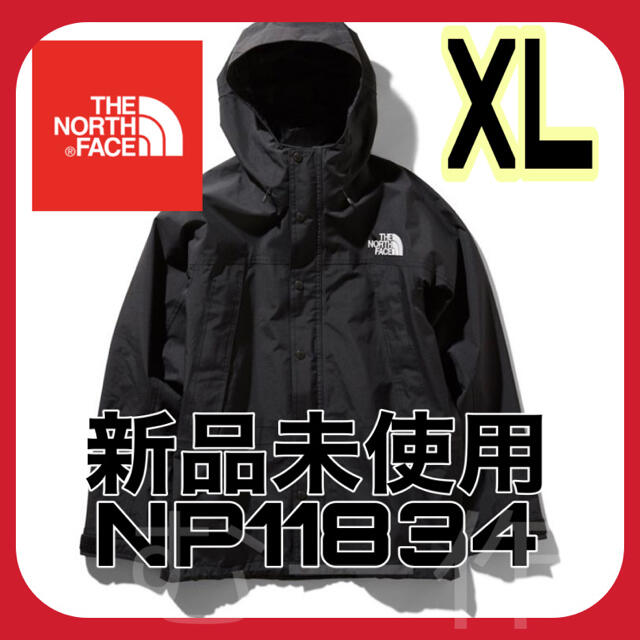 マウンテンライトジャケット メンズ NP11834 K ブラック　XL