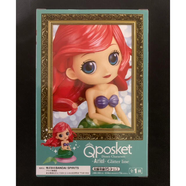 Disney(ディズニー)の【最新作】 ディズニーキャラクター　Qposket  -Ariel- エンタメ/ホビーのフィギュア(アニメ/ゲーム)の商品写真