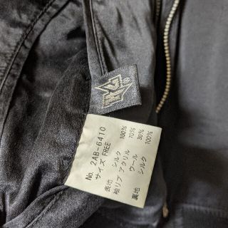 HYSTERIC GLAMOUR - HGヒステリックグラマー ガール刺繍リバーシブルシルク半袖スカジャンの