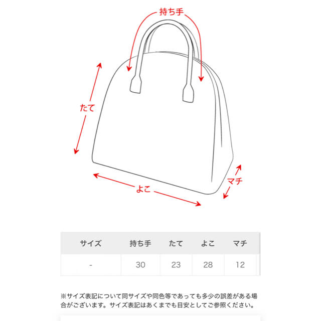 fifth(フィフス)のEdit Sheen ハンドルロングストラップスクエアバッグ レディースのバッグ(ハンドバッグ)の商品写真