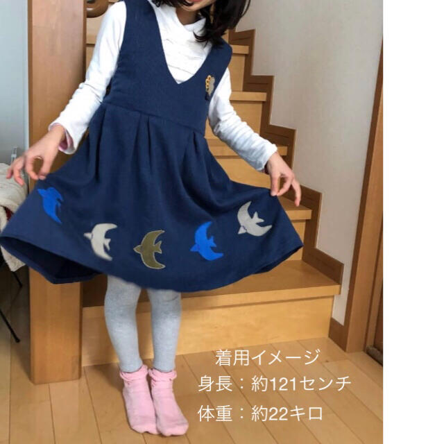 120〜130 ハンドメイド　ユーズド　ワンピース　女の子　かわいい　レトロ キッズ/ベビー/マタニティのキッズ服女の子用(90cm~)(ワンピース)の商品写真