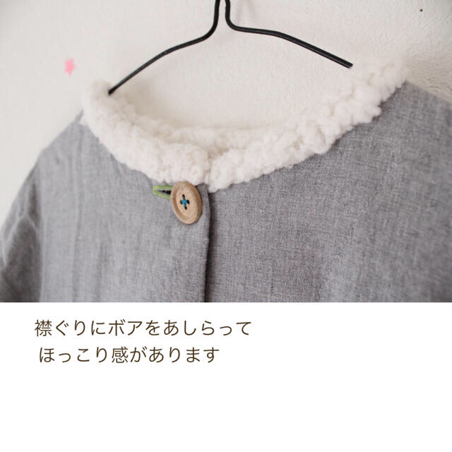 jjさま専用ページ キッズ/ベビー/マタニティのキッズ服女の子用(90cm~)(ワンピース)の商品写真