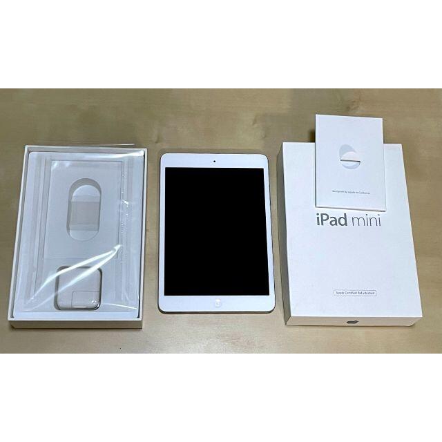 【美品】iPad mini2 16GB Wifi シルバー