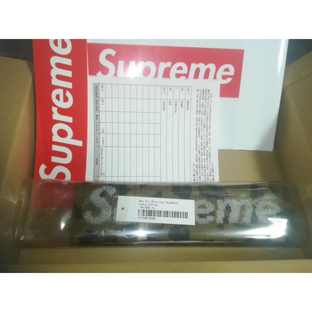 Supreme New Era Big Logo Headband レオパード