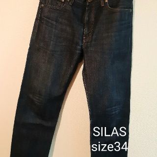 SILAS サイラス ブラックデニムパンツ ジーンズ W30 日本製