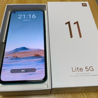 Xiaomi MI 11 Lite 5G ミントグリーン　美品　(スマートフォン本体)