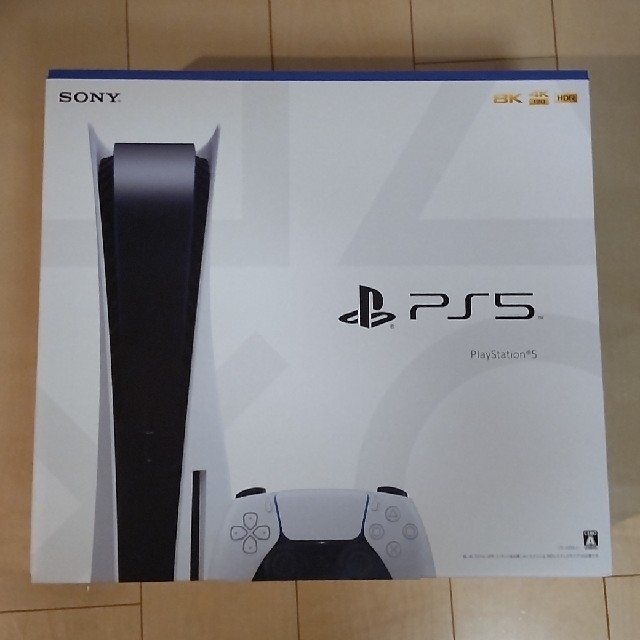 家庭用ゲーム機本体PS5  PlayStation5 　新品未使用　ディスクドライブ搭載モデル