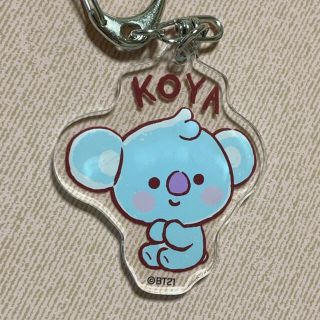 ボウダンショウネンダン(防弾少年団(BTS))のBT21アクリルキーホルダー KOYA(アイドルグッズ)