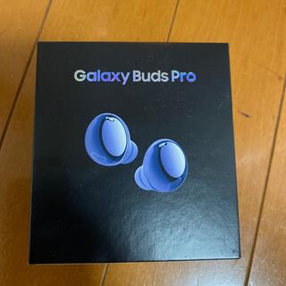 サムスン(SAMSUNG)のGALAXY Buds Pro(ヘッドフォン/イヤフォン)