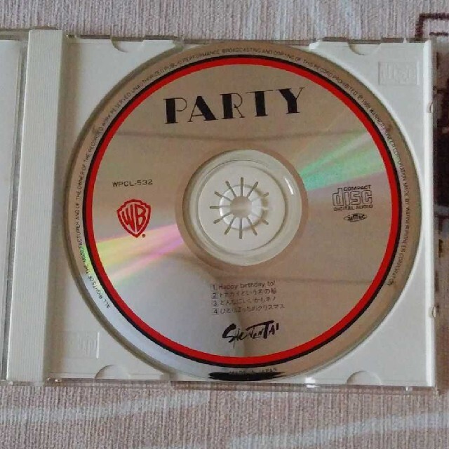 【Nene様専用】少年隊　CD【PARTY】  廃盤 エンタメ/ホビーのCD(ポップス/ロック(邦楽))の商品写真