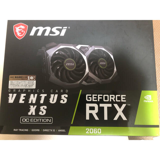 msi-RTX2060 グラフィックボード