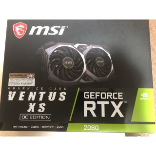 msi-RTX2060 グラフィックボード (PCパーツ)