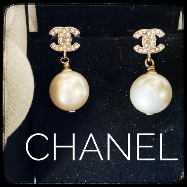 CHANEL☆シャネル☆パールピアス☆未使用☆ 本格派ま! 48%割引 www