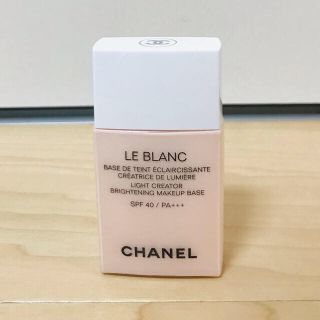 シャネル(CHANEL)のシャネル　化粧下地　10ロゼ(化粧下地)