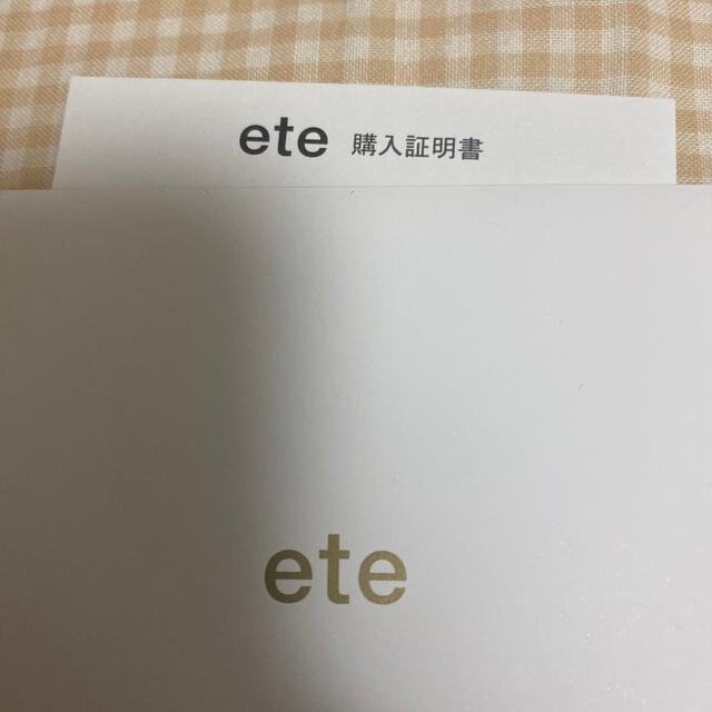 ete(エテ)のティンクル　ラウンド　イヤリング レディースのアクセサリー(イヤリング)の商品写真