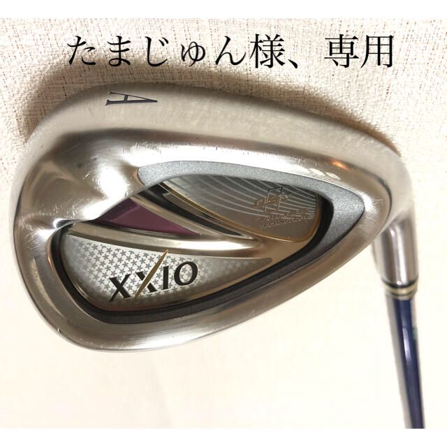 ゴルフXXIO ゼクシオ8レディース  AW