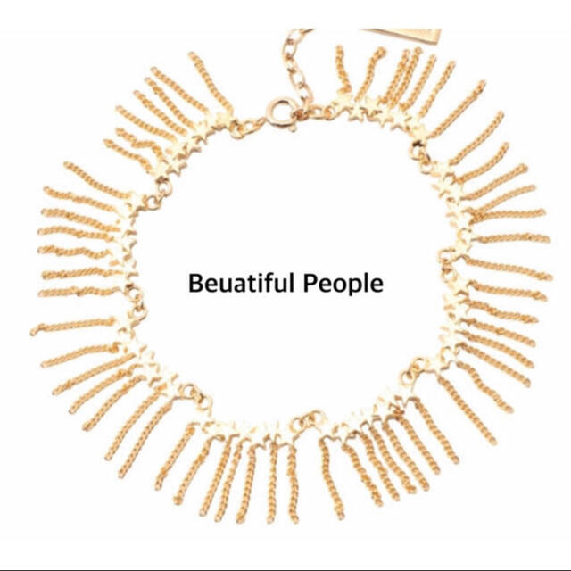 beautiful people(ビューティフルピープル)のまうす様　専用 レディースのアクセサリー(ブレスレット/バングル)の商品写真