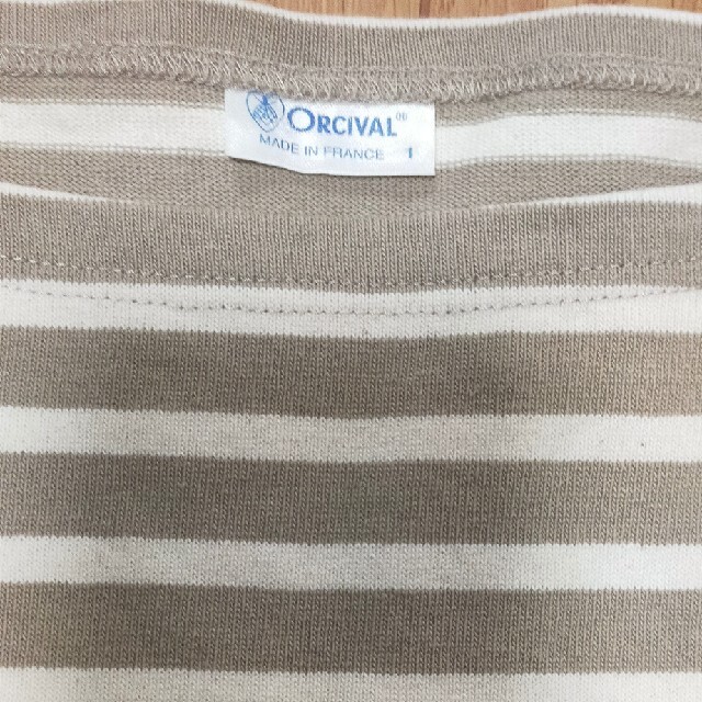 ORCIVAL(オーシバル)のORCIVAL　バスクシャツ レディースのトップス(カットソー(長袖/七分))の商品写真