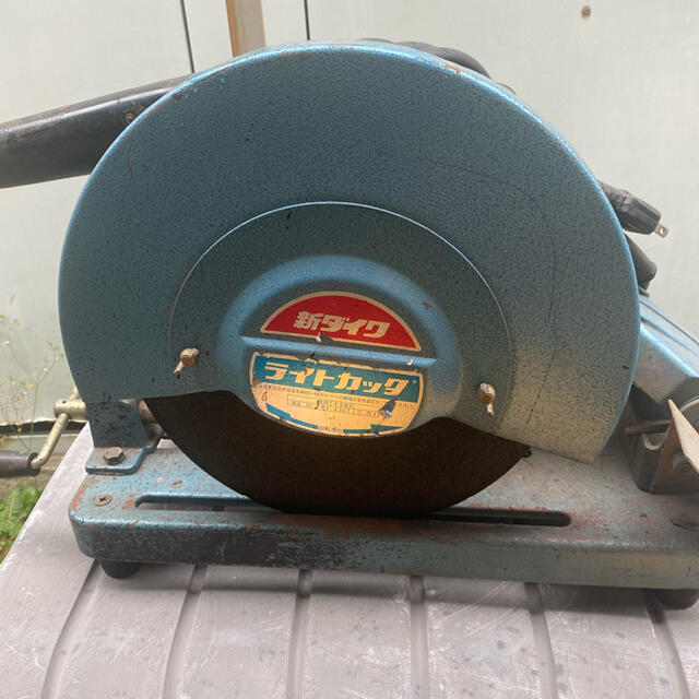 国産即納 ヤフオク! - B) 新ダイワ工業 ライトカッター L120S-N 切断