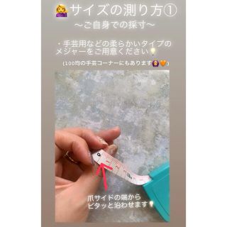 振袖ネイルチップ完成品Mサイズ/成人式/卒業式/和装前撮りブライダル/即発送ok ハンドメイドのアクセサリー(ネイルチップ)の商品写真