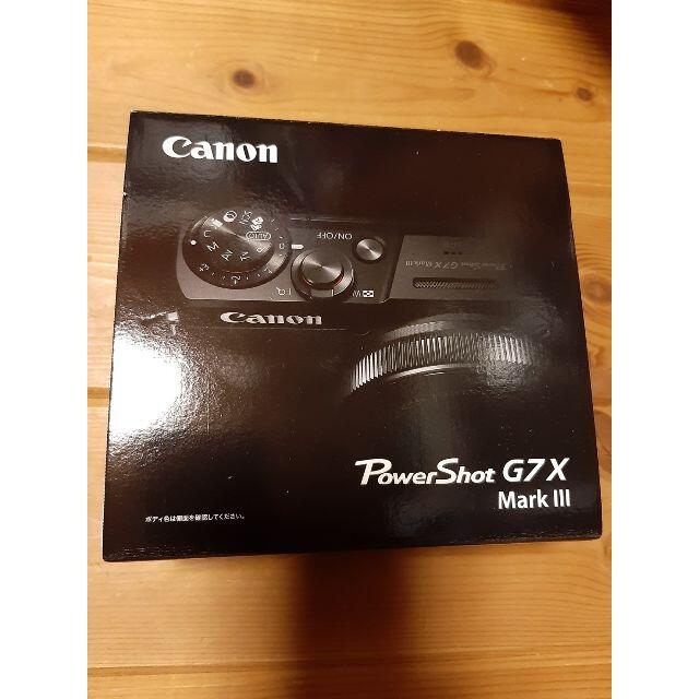 CANON PowerShot G7 X Mark III」(シルバー)