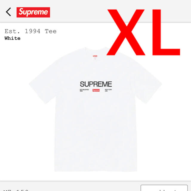 Supreme Est. 1994 Tee 白 XL