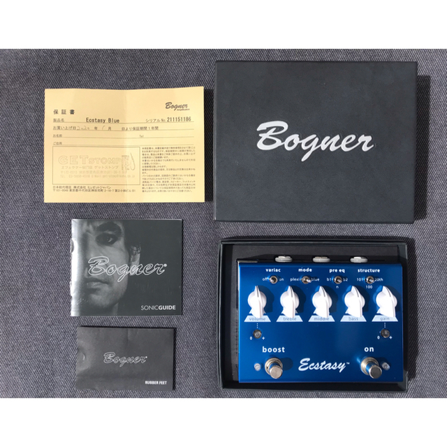 Bogner Ecstasy Blue / オーバードライブ