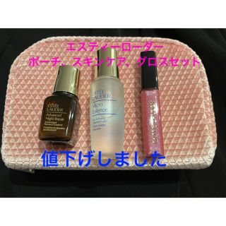 エスティローダー(Estee Lauder)のエスティーローダー　ポーチ　リップグロス　スキンケアセット(その他)