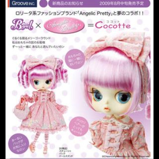 ビョル　ココット　AngelicPretty アンジェリックプリティ