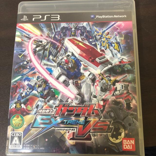 機動戦士ガンダム エクストリームバーサス PS3 エンタメ/ホビーのゲームソフト/ゲーム機本体(その他)の商品写真