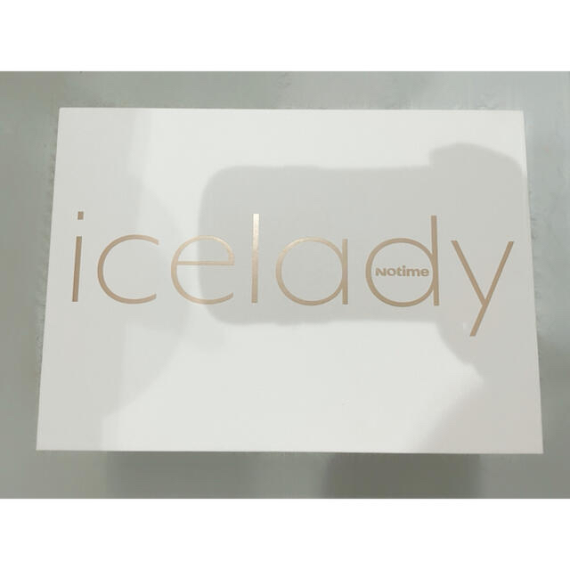 アイスレディ icelady 光脱毛器 SKB-1808