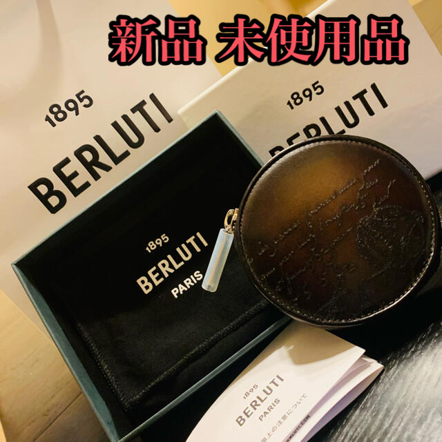 売上実績NO.1 Berluti レザー スクリットスワイプ コインケース