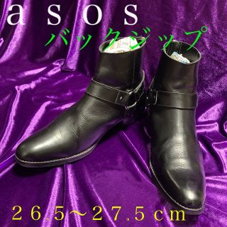 エイソス(asos)のasosバックジップヒールブーツ(ブーツ)