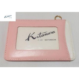 キタムラ パスケース/IDカードホルダーの通販 28点 | Kitamuraの