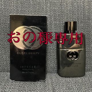 グッチ(Gucci)のおの様専用　　　グッチ プールオム 50ml (香水(男性用))