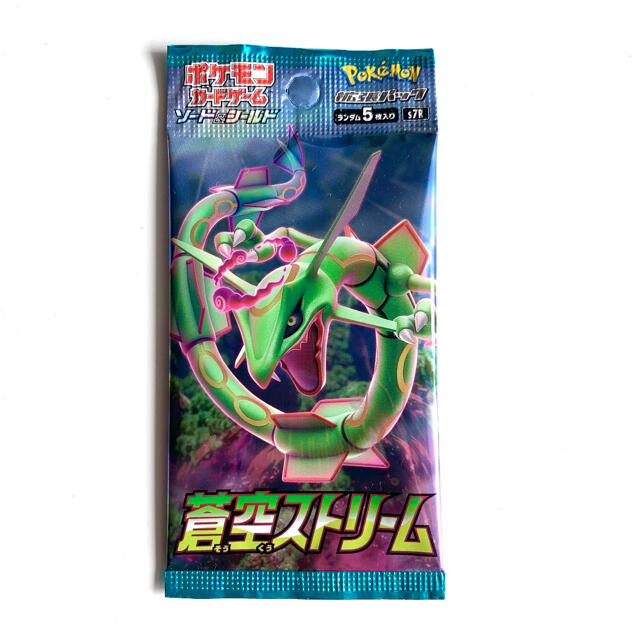 っておりま ポケモン - レックウザ SA確定 未開封パックの通販 by