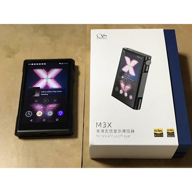 SHANLING M3X クーポン使用で3万円！