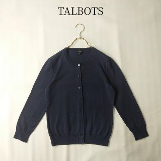 タルボット(TALBOTS)のTALBOTS カーディガン 長袖 ネイビー 濃紺 Sサイズ(カーディガン)